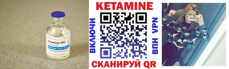 наркошоп  Ельня  КЕТАМИН ketamine 