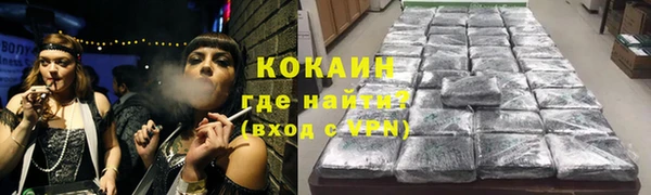 гидропоника Белоозёрский