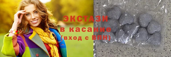 гидропоника Белоозёрский