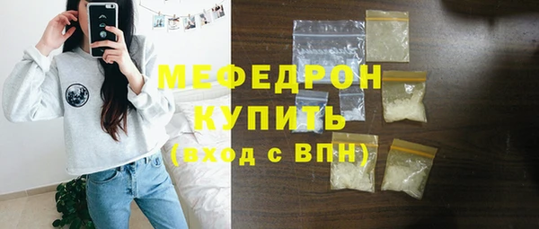 гидропоника Белоозёрский