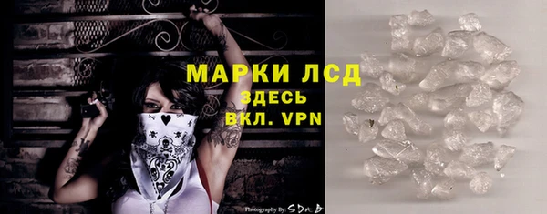 гидропоника Белоозёрский