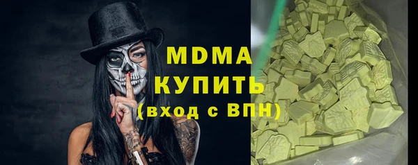 гидропоника Белоозёрский