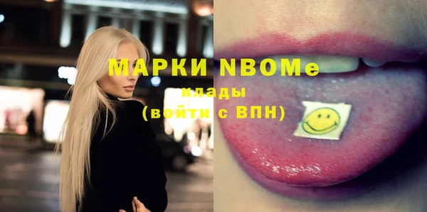 гидропоника Белоозёрский