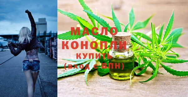 гидропоника Белоозёрский
