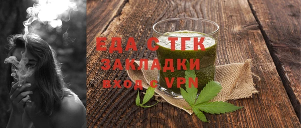 гидропоника Белоозёрский
