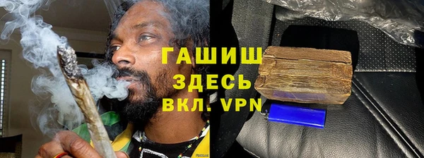 гидропоника Белоозёрский