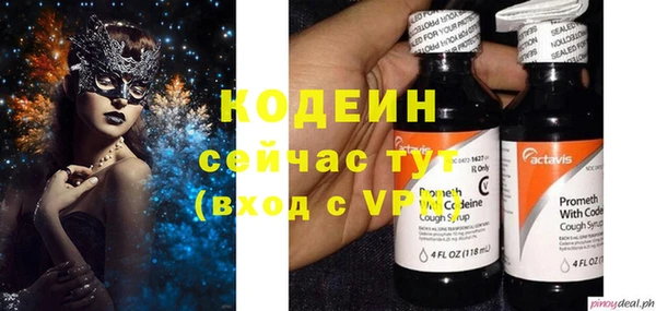 гидропоника Белоозёрский