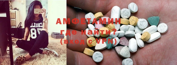 гидропоника Белоозёрский