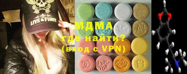хмурый Белокуриха