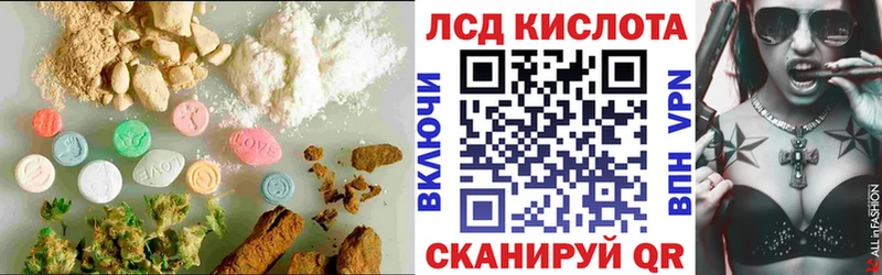 это Telegram  Ельня  ЛСД экстази ecstasy 