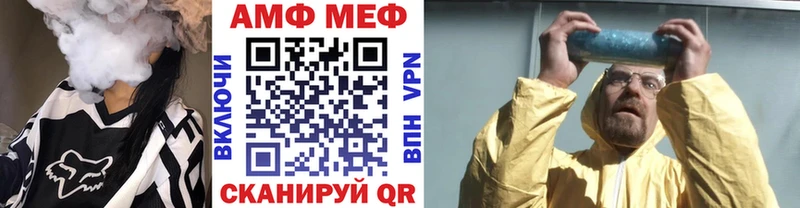 Первитин пудра Ельня