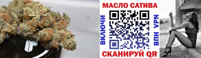 ТГК жижа  Ельня 